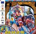 imm_priv_sciacca-9.jpg